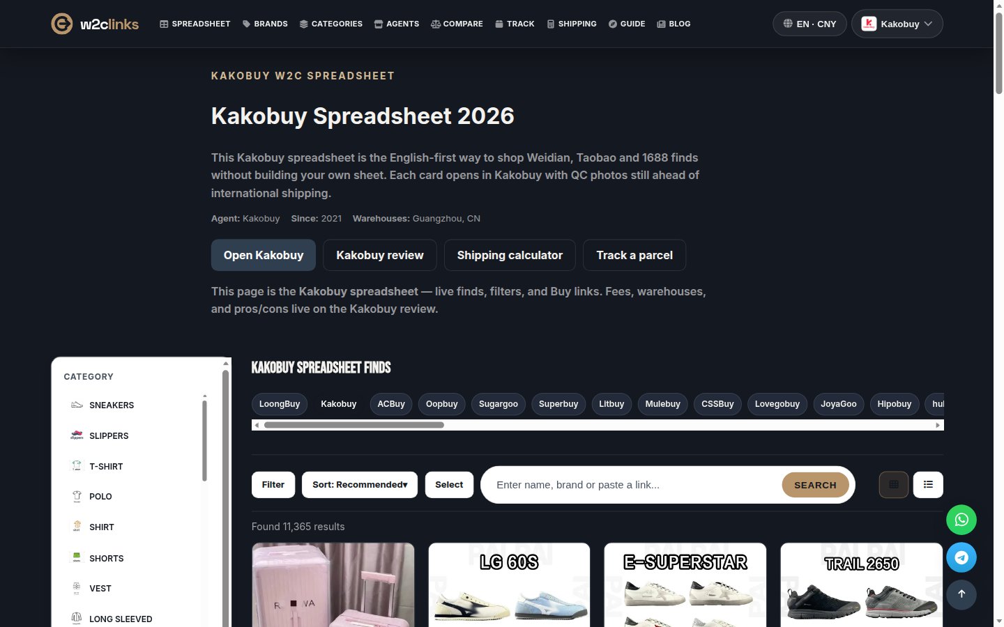 Kakobuy catalogue on w2clinks: product cards with photo, brand and reference price