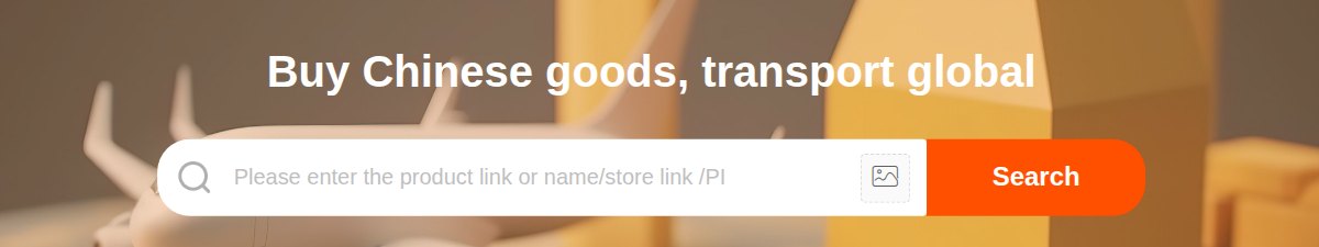 Kakobuy search: paste a Taobao, 1688 or Weidian link